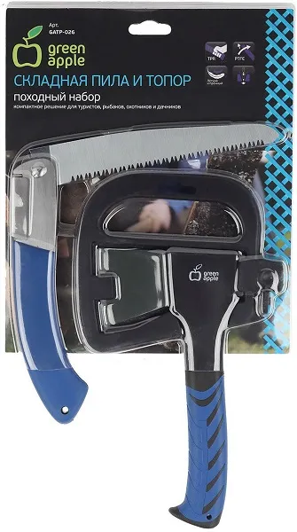 Походный набор (складная пила и топор) GREEN APPLE