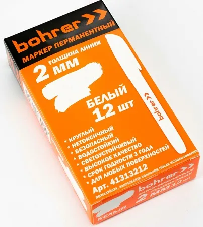Маркер перманентный Bohrer 2 мм белый (круглый пулевидный) (1200/12)