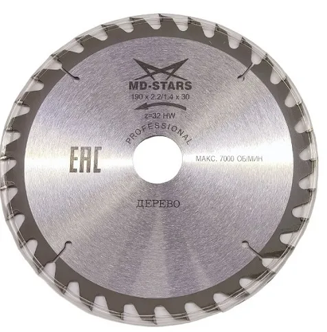 Диск пильный 190*30*32T MD-STARS