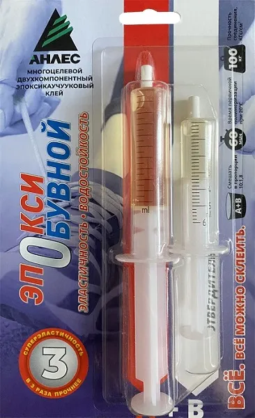 Клей эпоксидный Эпокси Обувной (шприц 12мл, бл/8шт) АНЛЕС, ком