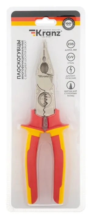 Плоскогубцы многофункциональные диэлектрические со съемником 238мм