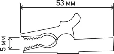 Зажим «крокодил» для тестера 15 А 53 мм гнездо banana REXANT