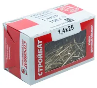 Гвозди 1,4*25 финишные латунь (150 гр.) (Стройбат), уп