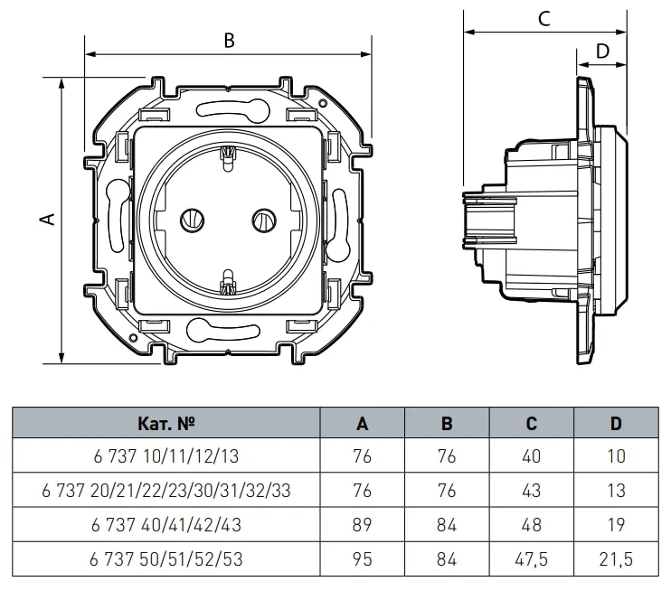 Розетка 2-я с/з Антрацит INSPIRIA LEGRAND
