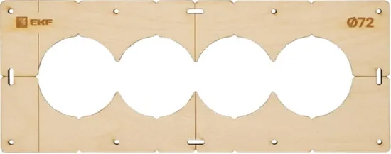 Шаблоны для подрозетников 72 мм Expert EKF, ком