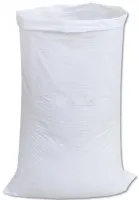 Мешки п/проп. тканые 55смх95см белые