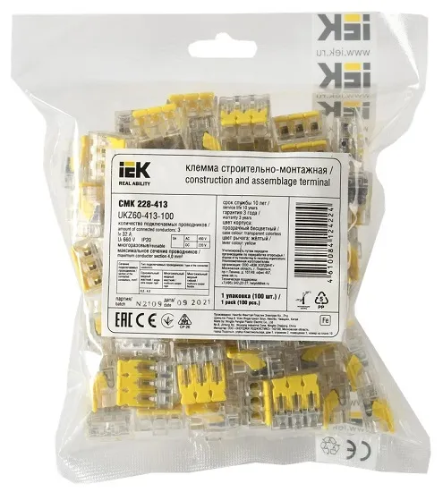 Клемма рычажковая 3 отверстия 0,2-4 уп100шт СМК 228-413 пр (IEK)