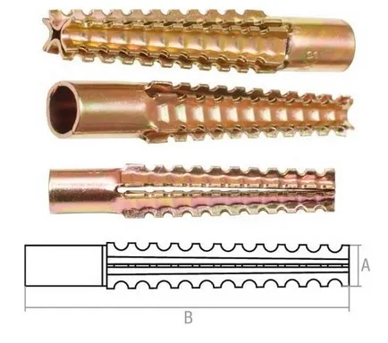 Дюбель для газобетона 8*60 металл. (10 шт.) (ГОСКРЕП), уп