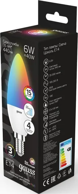 Лампа LED C35 E14 6Вт RGBW+dim Smart Gauss