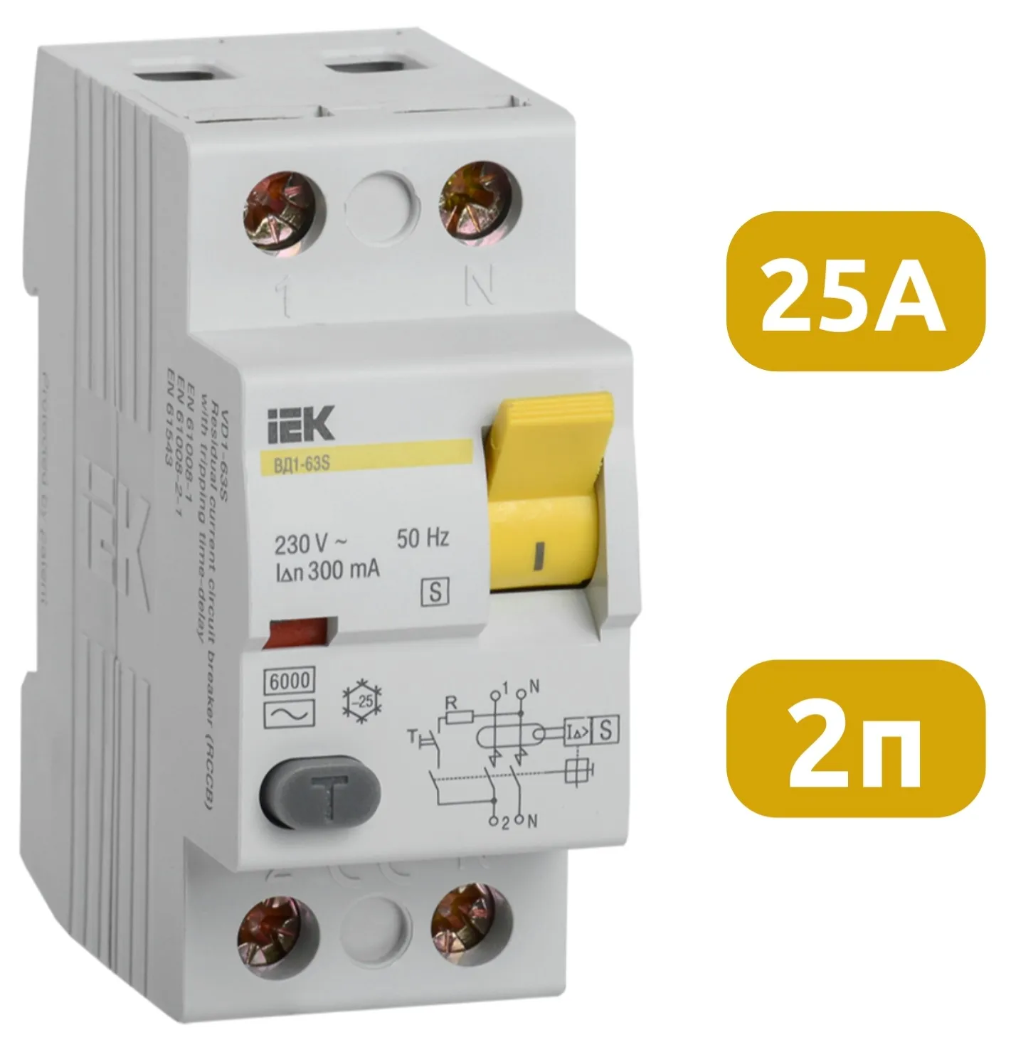 УЗО ВД1-63S 25/2 100мА, тип АС, 6кА IEK