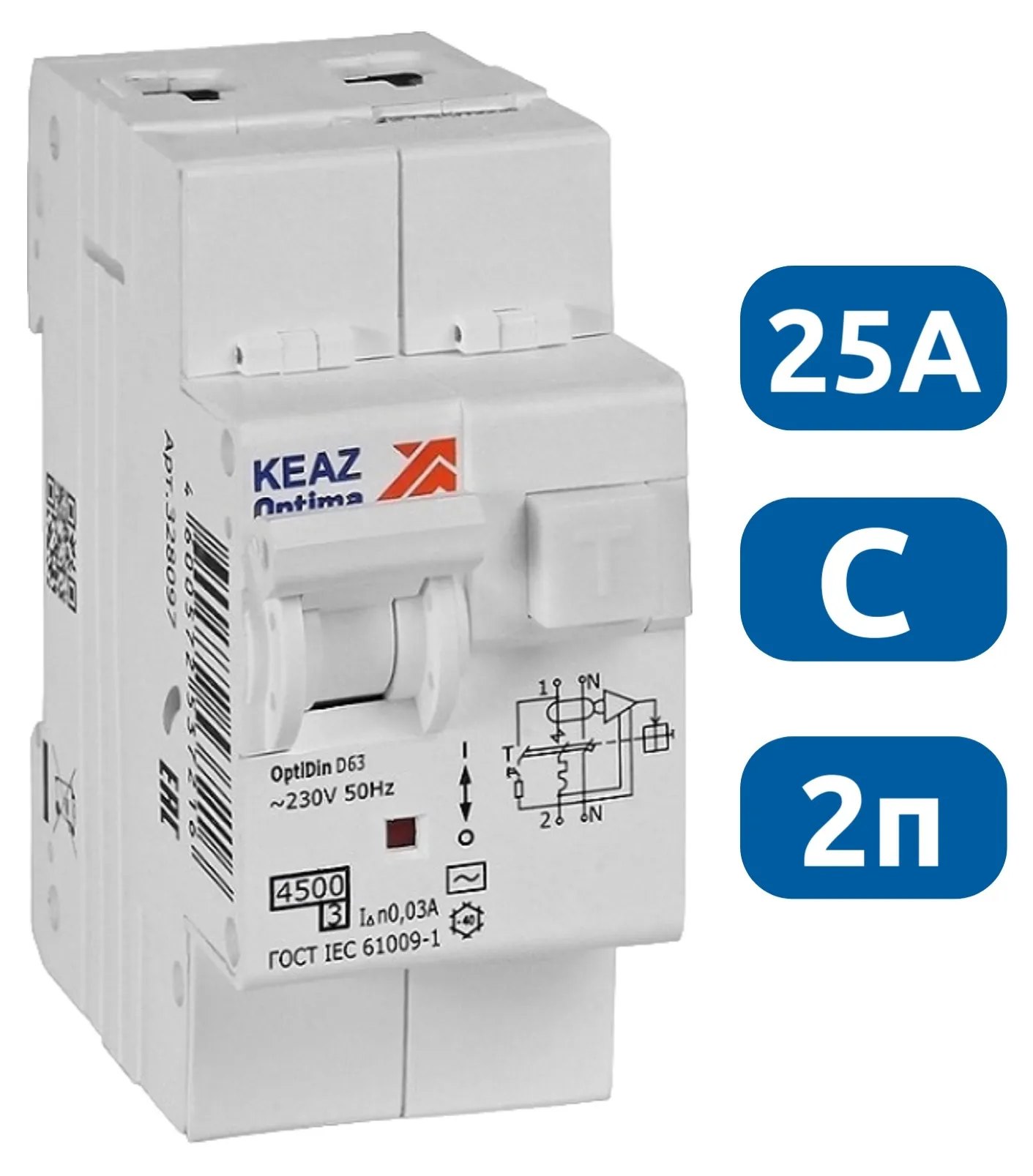 АВДТ32 OptiDin D63-22C25-AC-У3 С25/2 30мА, тип AC, 4.5кА КЭАЗ