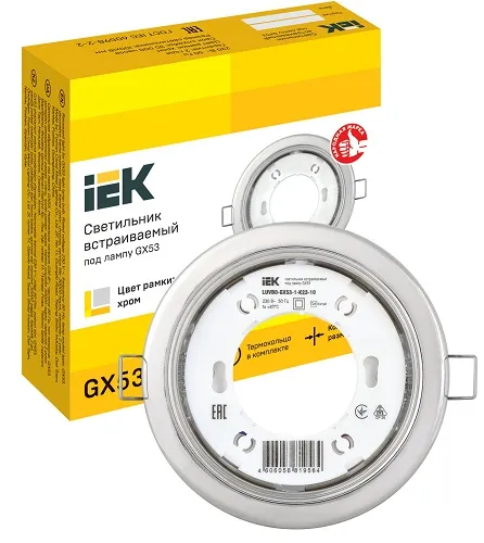 Светильник встраиваемый GX53 IP20 круглый 100/85мм хром IEK