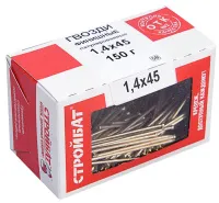 Гвозди 1,4*45 финишные латунь (150 гр.) (Стройбат), уп