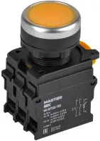 Кнопка с подсветкой d=22мм 1NO+1NC жёлтая MASTER IEK