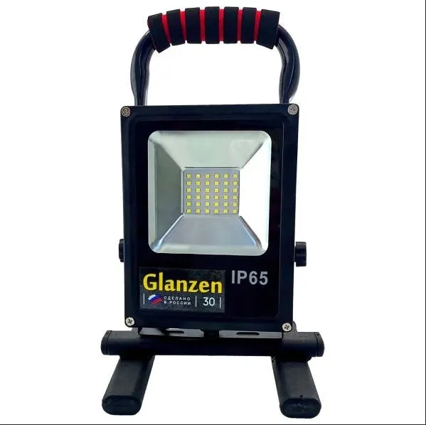 Светодиодный прожектор переносной GLANZEN FAD-0015-30 (30Вт, 6000К, SIP)