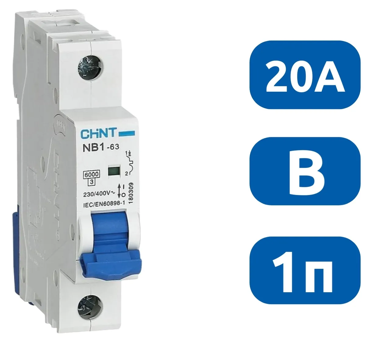 Автоматический выключатель NB1-63 B20/1 6кА CHINT