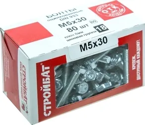 Болт М5*30 DIN933 цинк (80 шт.) (Стройбат)