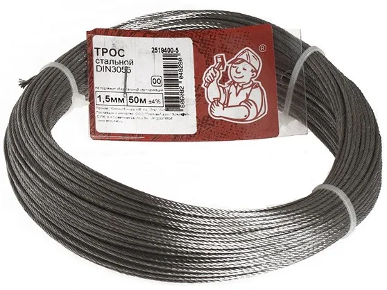 Трос 1,5 мм DIN3055 цинк (боб. 50м) (Стройбат), уп