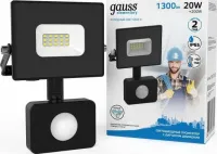 Прожектор LED 6500K  20W 1900Lm IP65 ИК-датчик черный Gauss