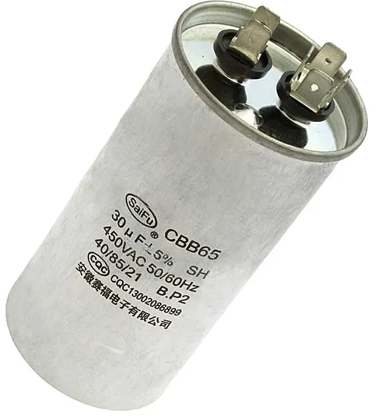 Конденсатор CBB65 30uF 450V (SAIFU)