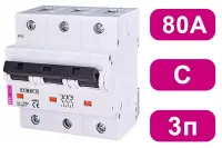 Автоматический выключатель ETIMAT10 C80/3 10кA ETI