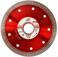 Диск алмазный сегментный 125*1,2*22 TURBO GLASS PREMIUM SKYWER