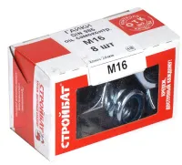 Гайка М16 с нейлоновым кольцом DIN985 цинк (8 шт.) (Стройбат), уп