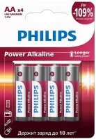 Батарейка LR6 POWER PHILIPS BL-4, уп