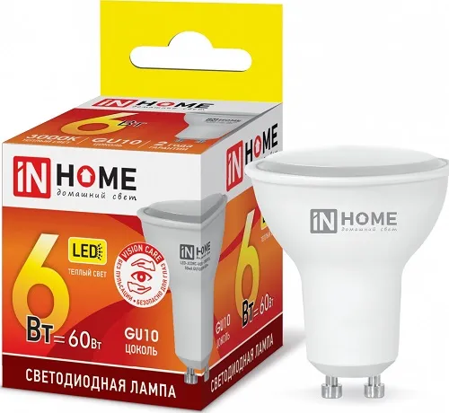 Лампа LED-JCDRC-VC 6Вт 230В GU10 3000К 480Лм IN HOME