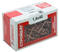 Гвозди 1,4*40 финишные медь (150 гр.) (Стройбат), уп