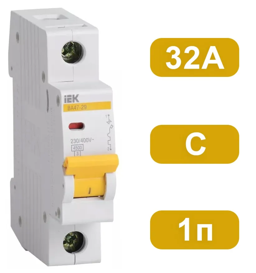 Автоматический выключатель ВА47-29 C32/1 4,5кА IEK
