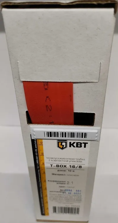 T-BOX 16/8 красный (10м) (КВТ), уп