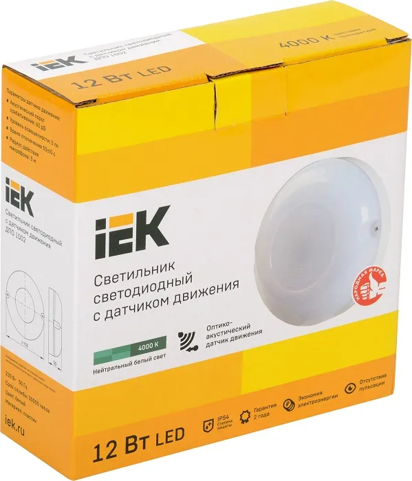 Светильник LED ЖКХ ДПО 1002 12W 840Lm 4000K IP54 круг с акуст датч IEK