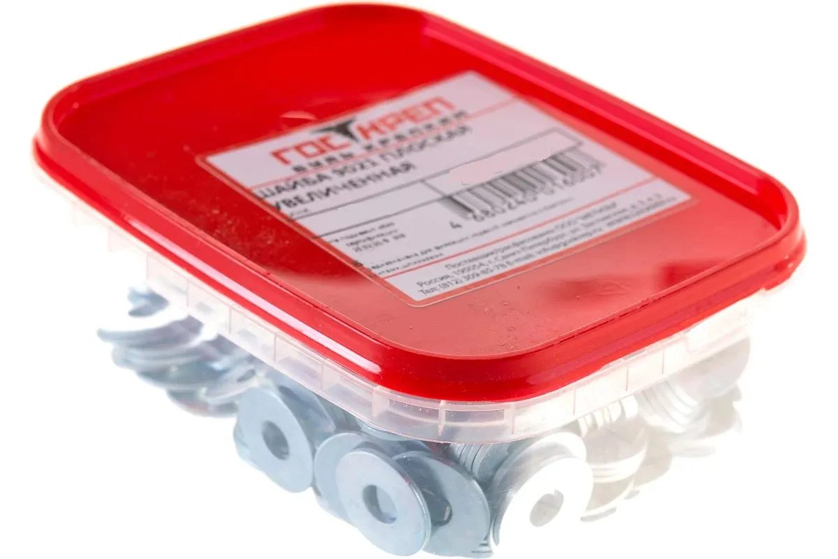 Шайба М6 увеличенная DIN9021 цинк (200 шт.) (ГОСКРЕП), уп