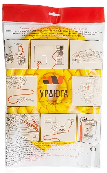 Спираль монтажная 25-20,6 желтая (2м) СП (Урдюга)