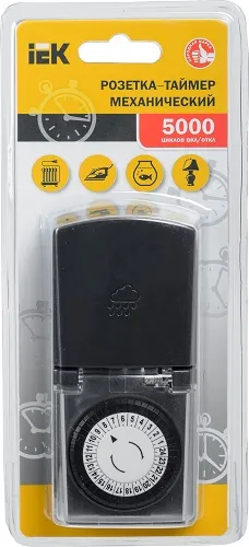 РТМ-4 Розетка-таймер механический 30мин 24ч 48on/off 16А IP44