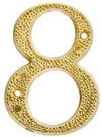 Номер дверной "8" под гвоздь (золото) (1шт.) (Стройбат)
