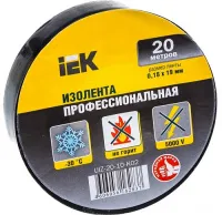 Изолента ПВХ черная (0.18*19*20) (ИЭК) MIXTAPE 5