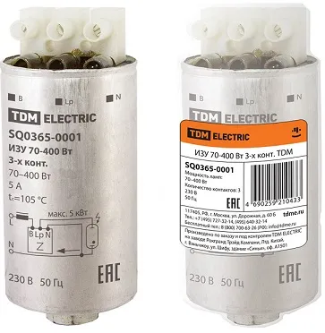 Импульсное зажигающее устройство (ИЗУ)  70-400 Вт 3-х конт. TDM