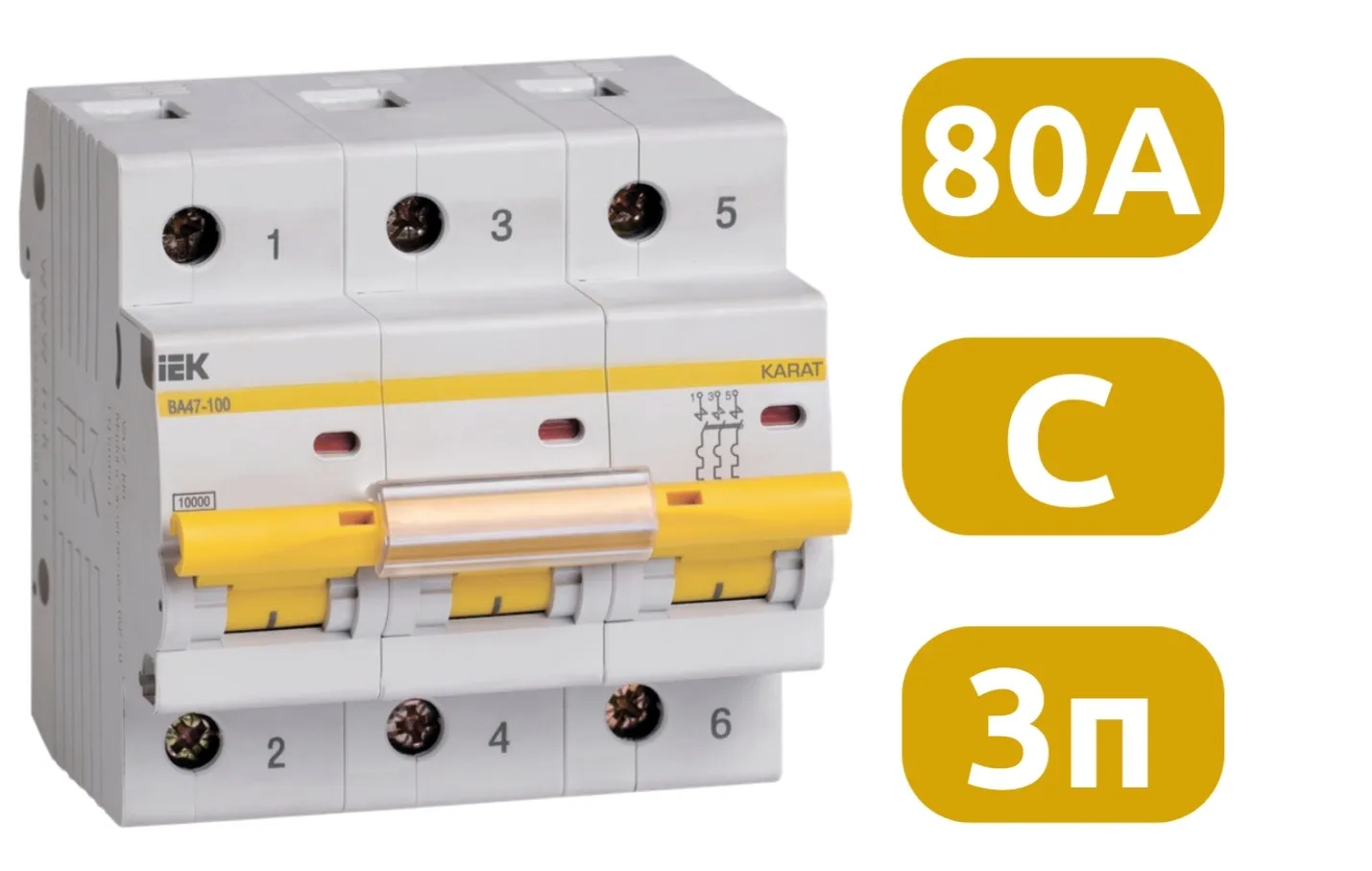 Автоматический выключатель ВА47-100 C80/3 10кА IEK