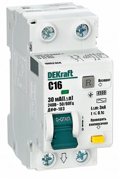 АВДТ ДИФ-103 C16/1+N 30мА, тип AC, 4.5кА Dekraft