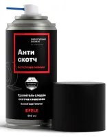 Антискотч, средство для удаления остатков скотча и клея (210мл) (EFELE)