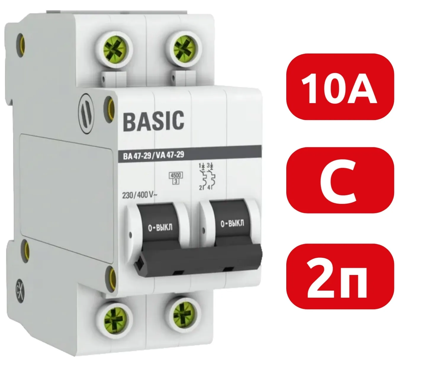 Автомат ВА 47-29 2P 10А (C) 4,5кА 400В Basic