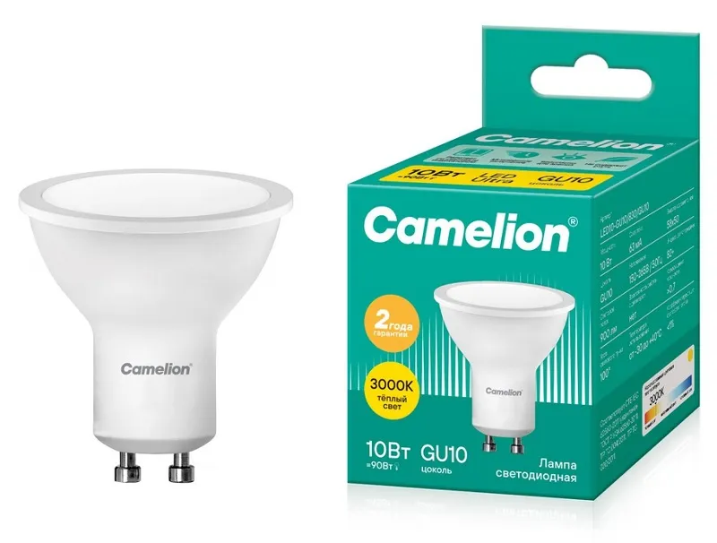 Лампа LED MR16 GU10 10Вт 3000К Camelion
