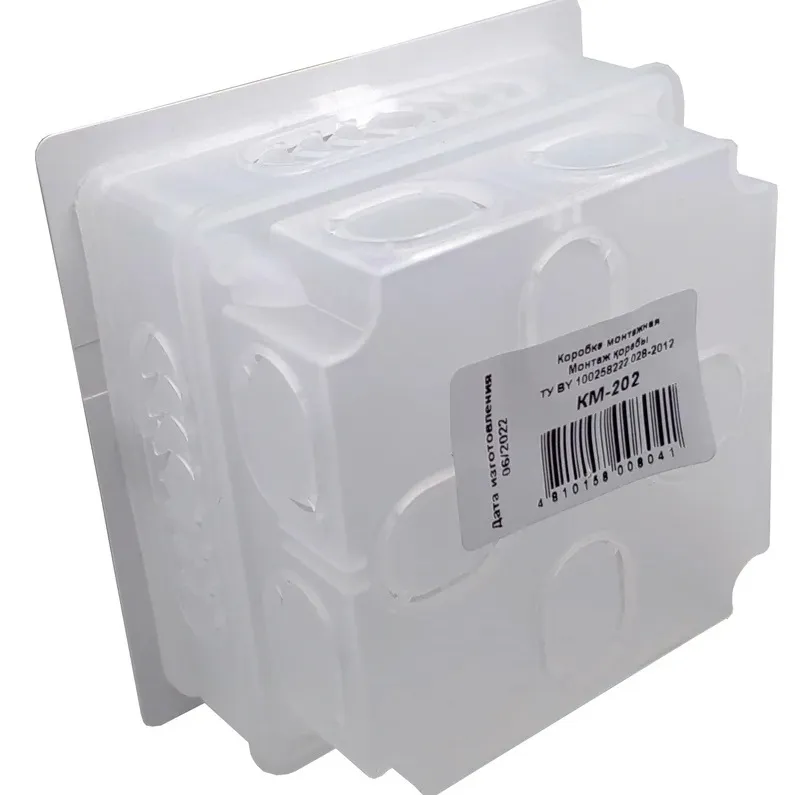 Коробка распред. с/п 95х95х53 Bylectrica (150)