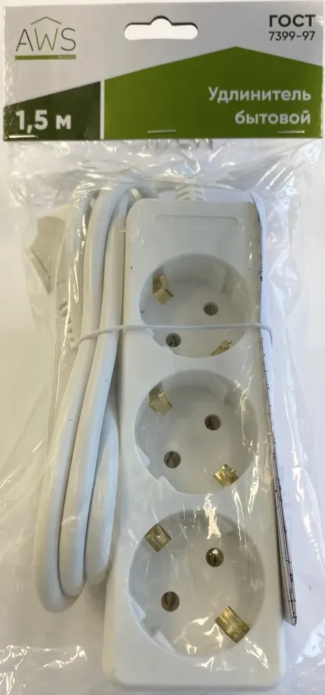 Удлинитель бытовой 3гн. 1,5м с/з ПВС 3x1mm2 AWS-G03-1,5 AWSproducts