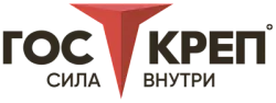 Госкреп