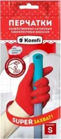 Перчатки хозяйственные латексные СВЕРХПРОЧНЫЕ БИКОЛОР S /белый+ красный/Komfi/144/12, ком