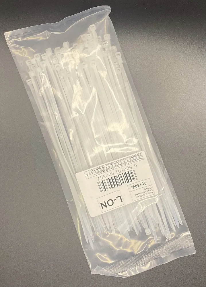 Хомут 2,5*150 белый нейлон (100шт) (L-ON), уп