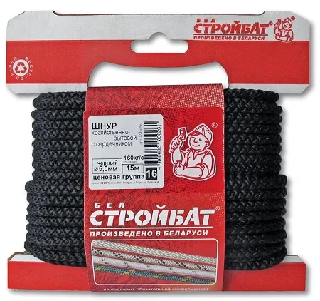 Шнур полипропиленовый 5 мм с сердечником (15м) черный (Стройбат)
